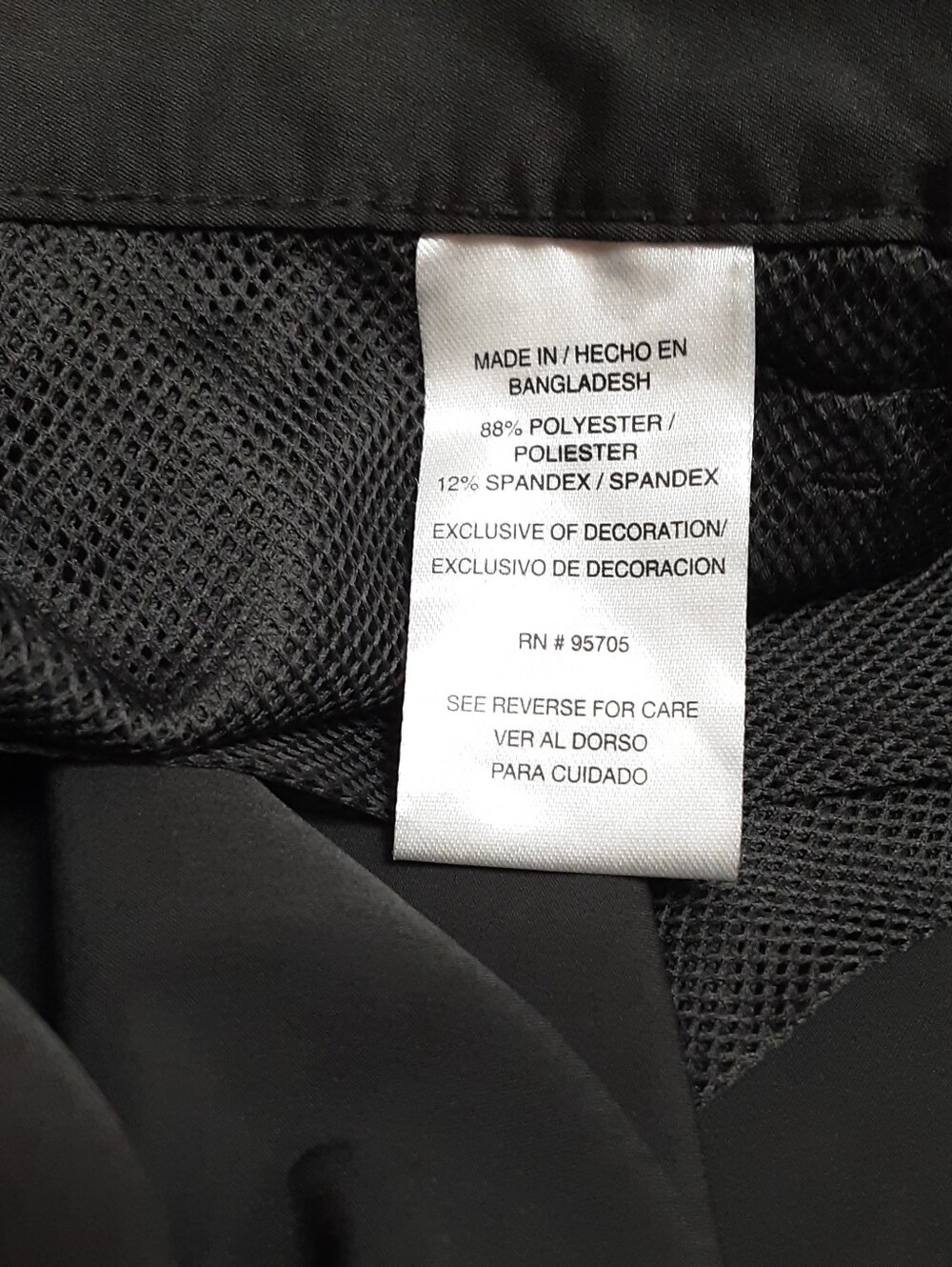 Denali Active Cargo Shorts Mens 36W - Picture 11 of 11